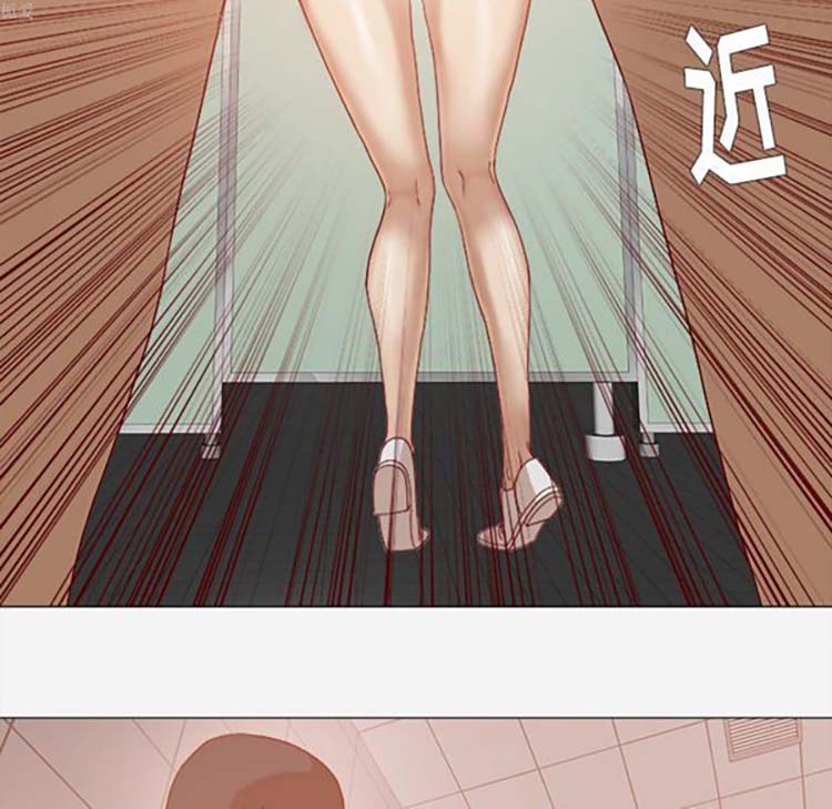 王牌经纪人 第17话 第10页