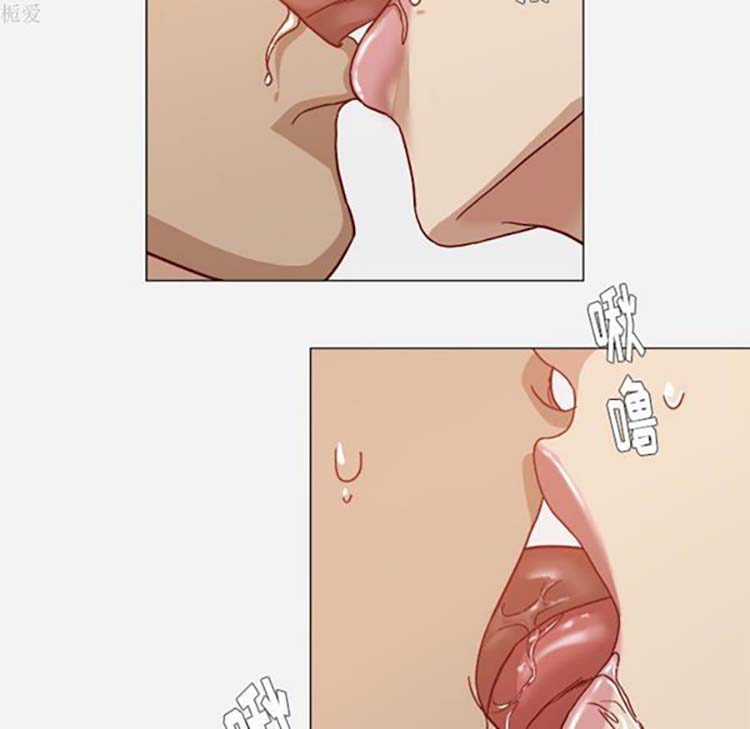 王牌经纪人 第18话 第54页