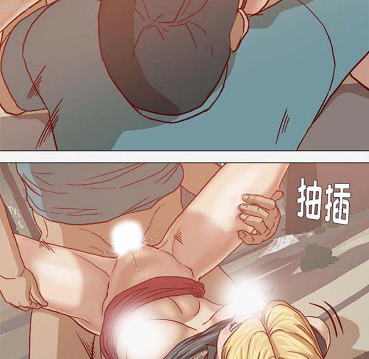王牌经纪人 第19话 第39页