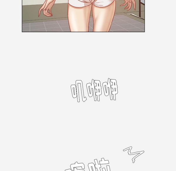 王牌经纪人 第28话 第36页