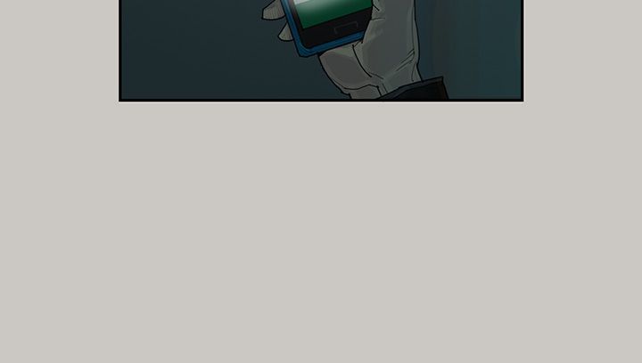 梅帝配送员 第1话 第14页