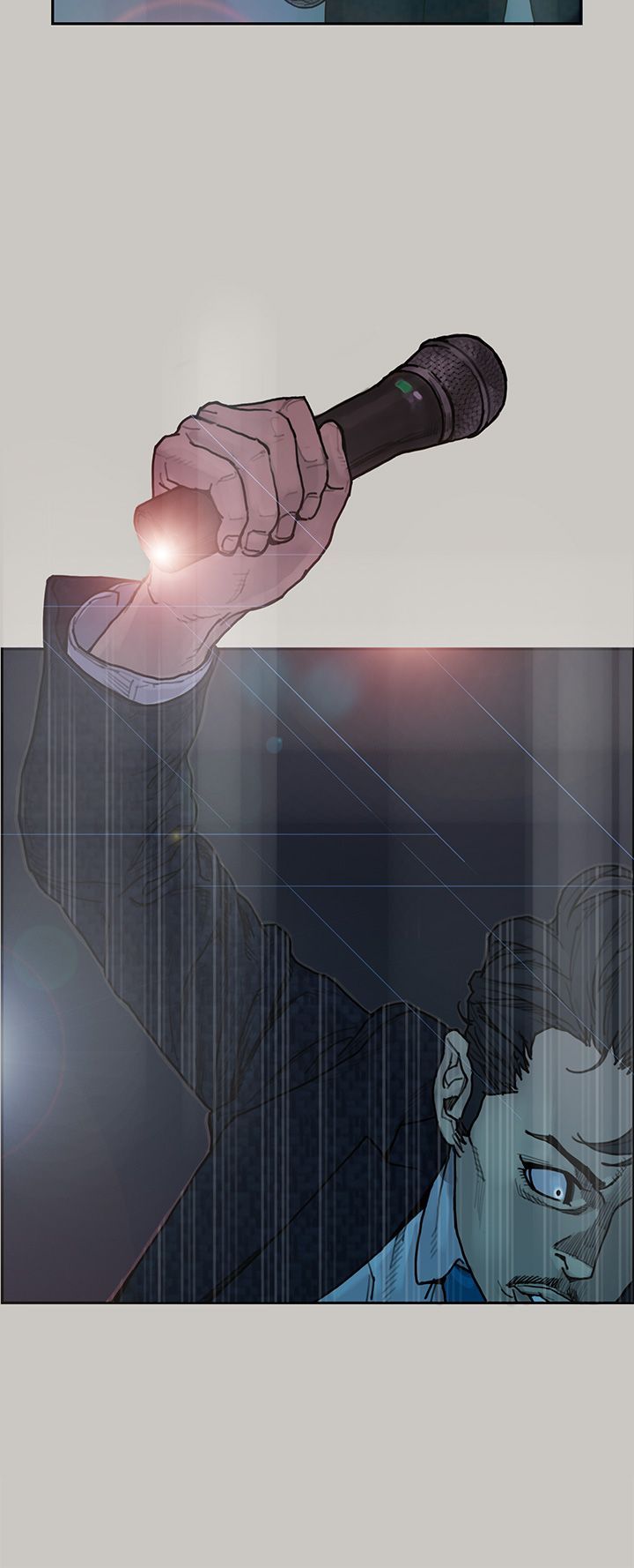 梅帝配送员 第3话 第19页