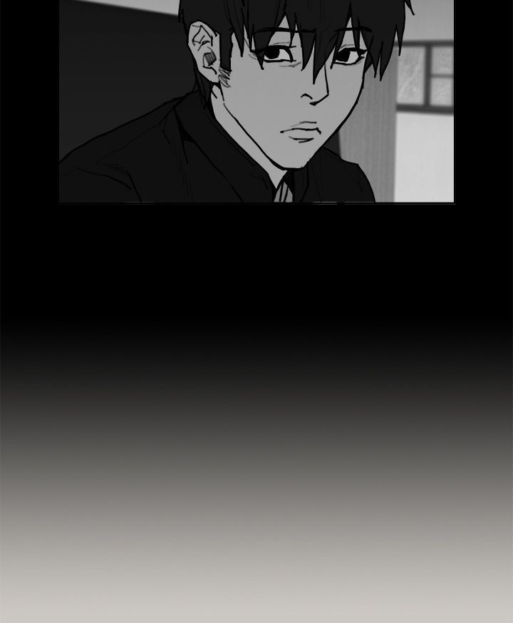 梅帝配送员 第6话 第15页