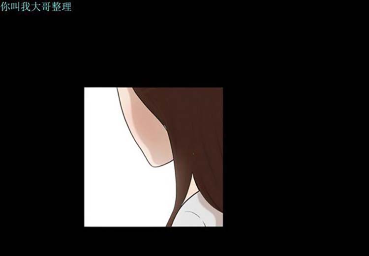 她的心声 第3话 第1页