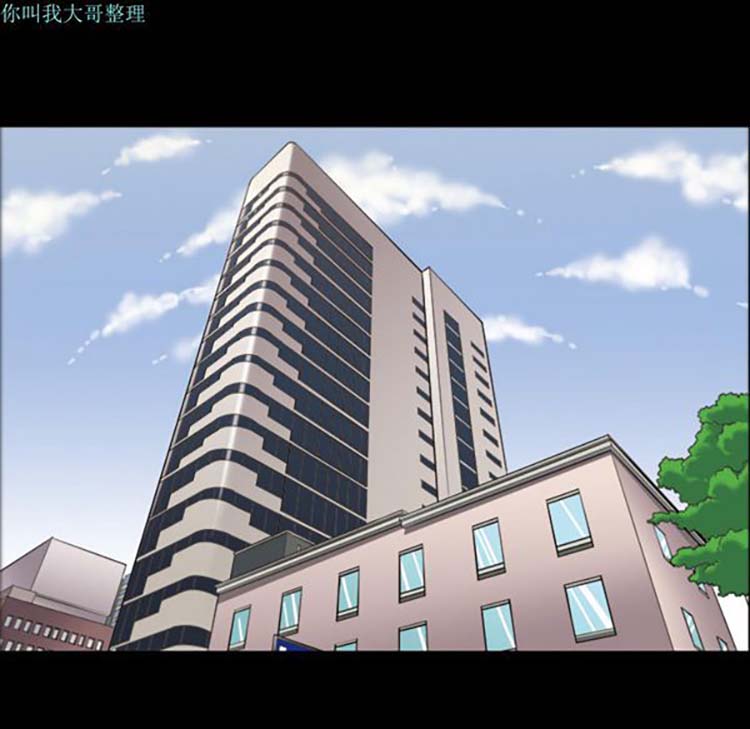 她的心声 第3话 第15页
