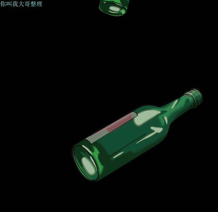 她的心声 第6话 第5页