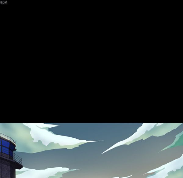 重罪之岛 第4话 第32页