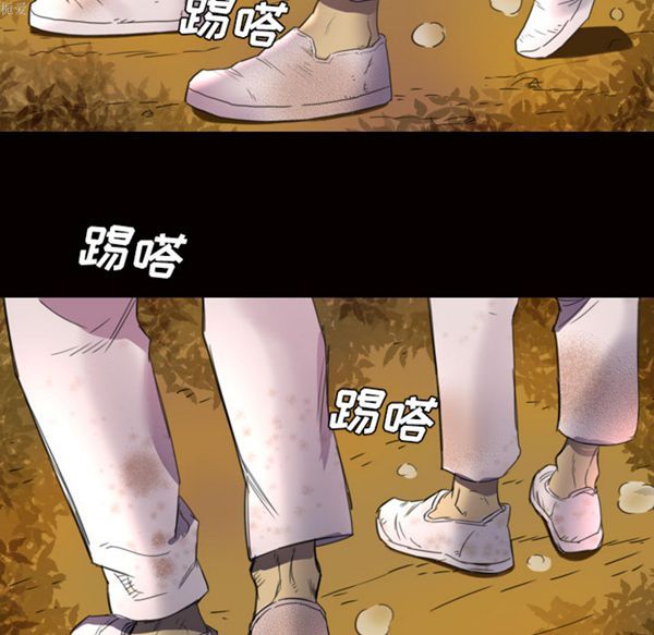 重罪之岛 第2话 第18页