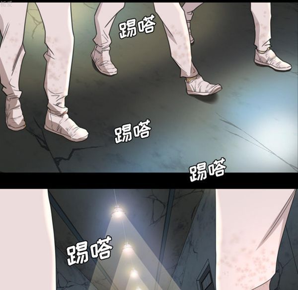 重罪之岛 第8话 第24页