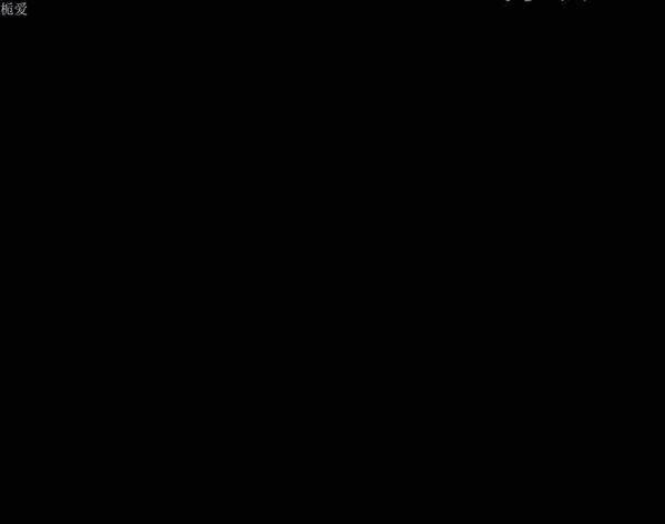 重罪之岛 第8话 第80页