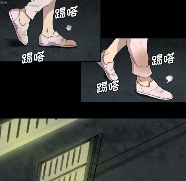 重罪之岛 第6话 第72页