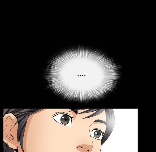 羁绊 第1话 第78页