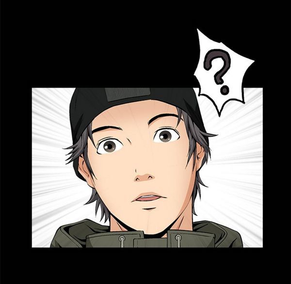 羁绊 第1话 第148页