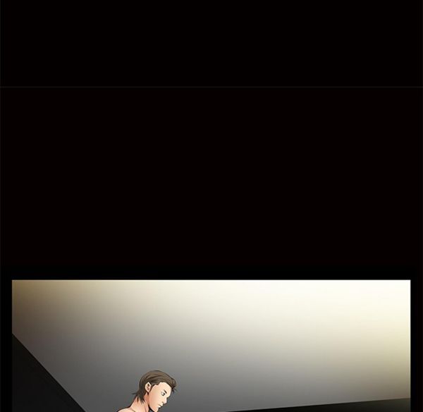 羁绊 第4话 第130页
