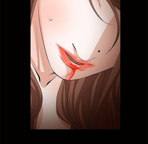 羁绊 第5话 第7页