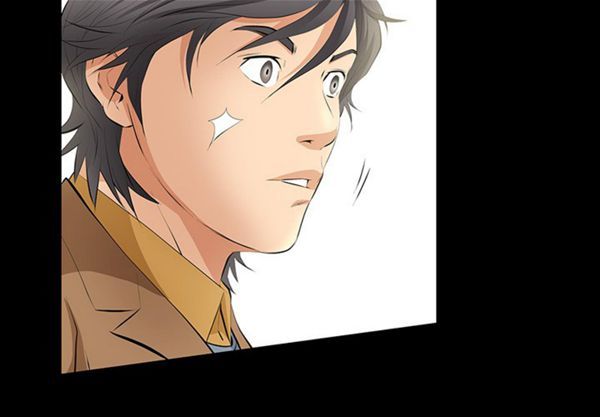 羁绊 第6话 第3页