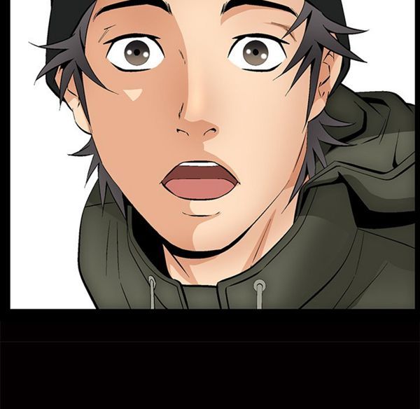 羁绊 第2话 第75页