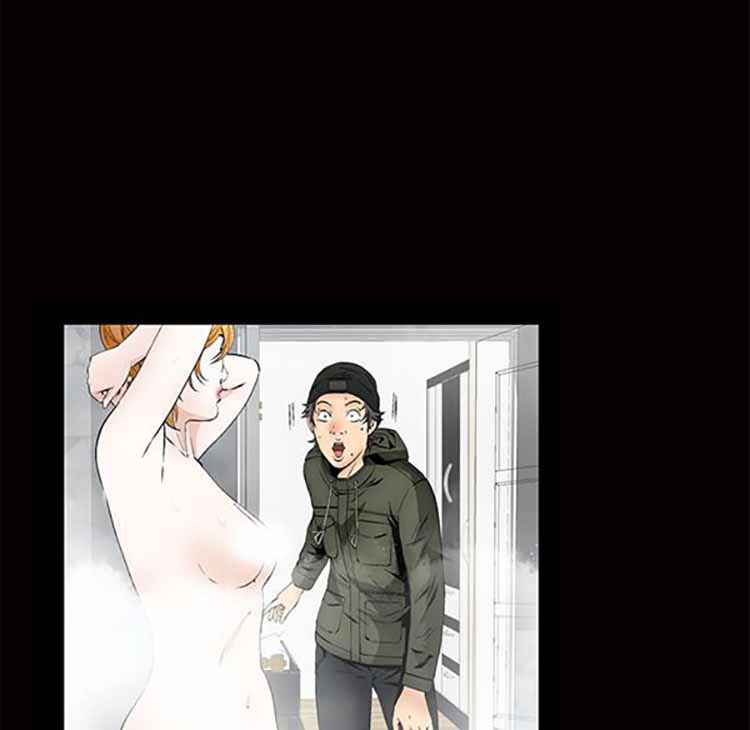 羁绊 第2话 第76页