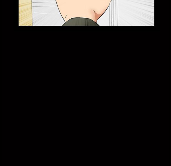羁绊 第2话 第111页