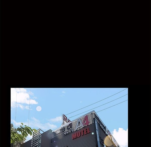 羁绊 第3话 第109页