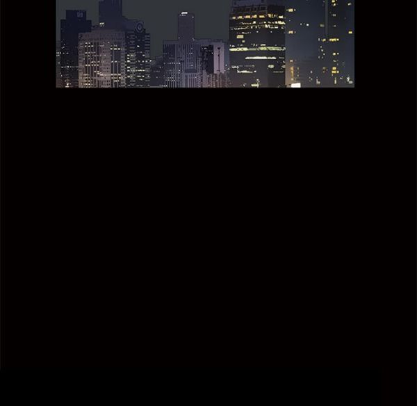 羁绊 第3话 第143页