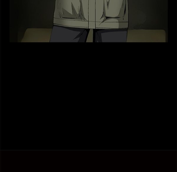 羁绊 第3话 第65页