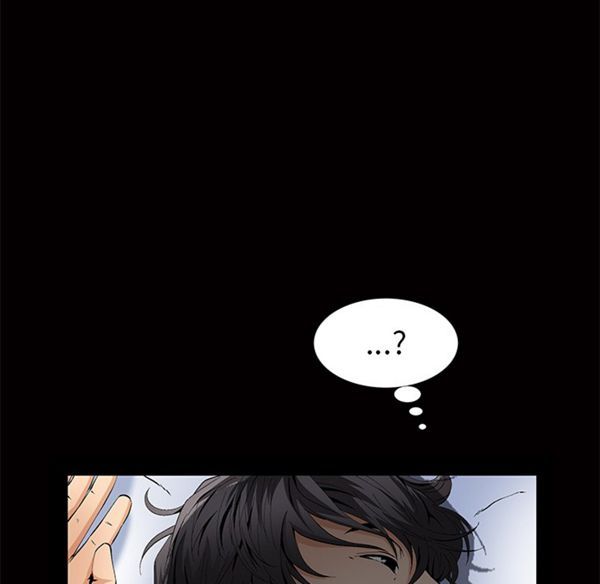 羁绊 第3话 第72页
