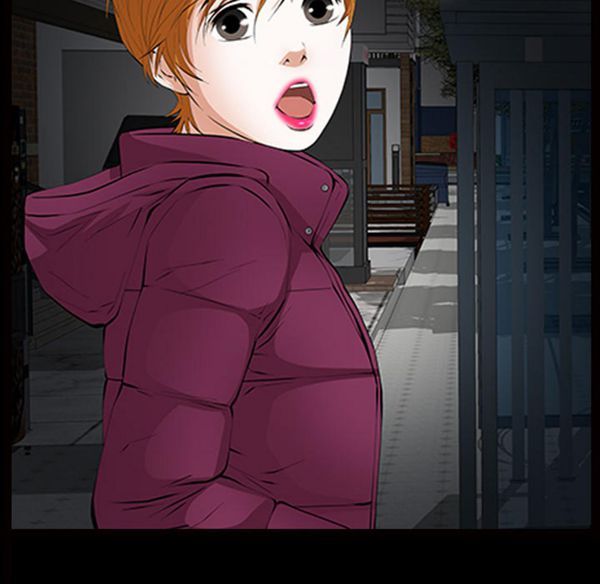 羁绊 第7话 第11页