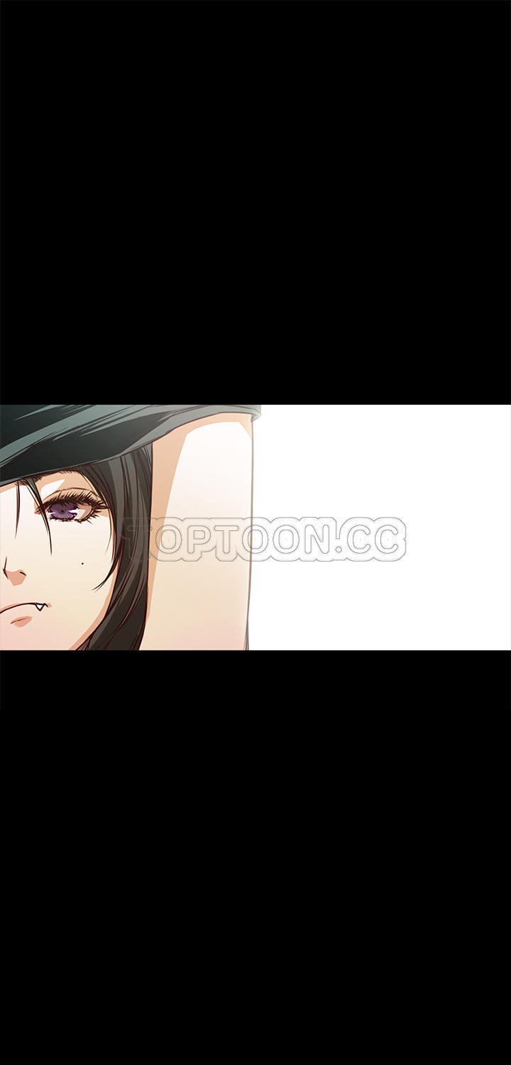 不要碰我 第33话 第26页