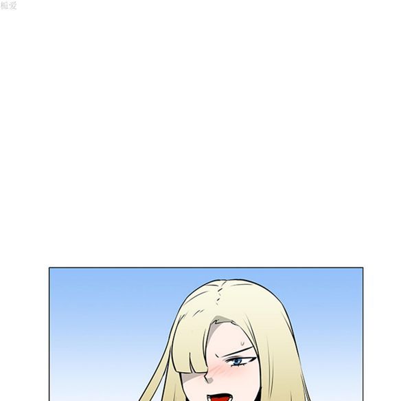 每天忍耐的男人 第34话 第54页