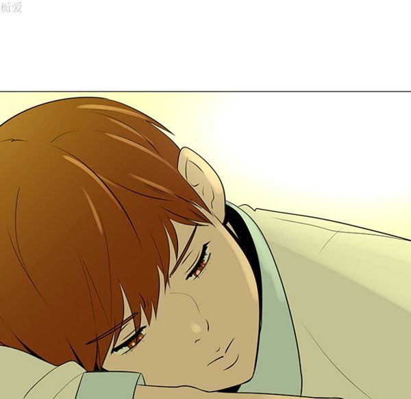 每天忍耐的男人 第39话 第46页