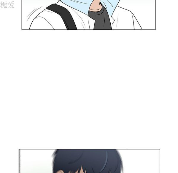 每天忍耐的男人 第40话 第38页