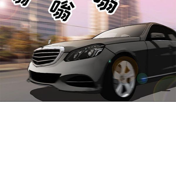 危险水位 第3话 第108页
