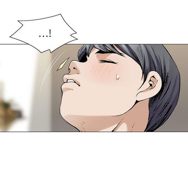 危险水位 第4话 第56页