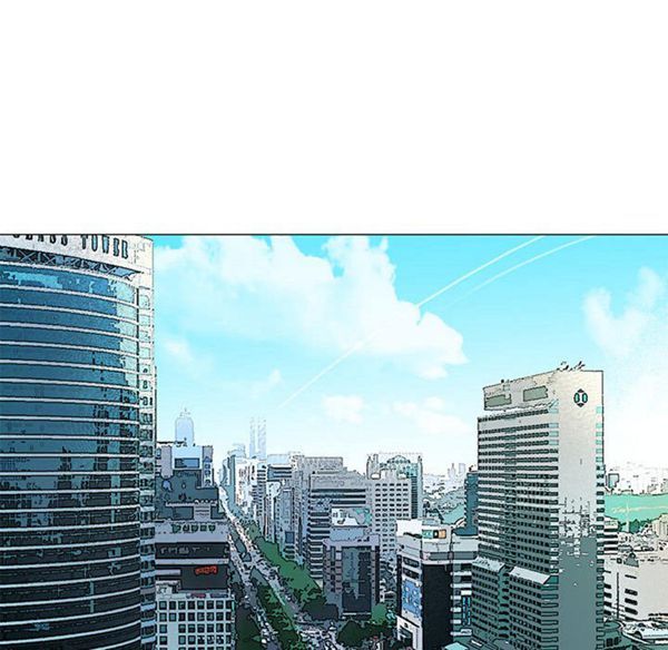 危险水位 第1话 第50页