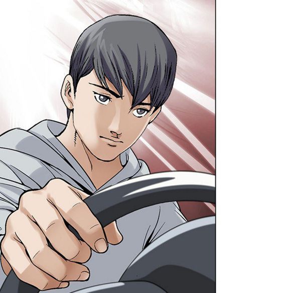 危险水位 第1话 第89页