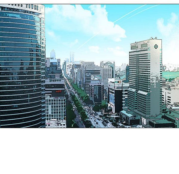 危险水位 第2话 第79页