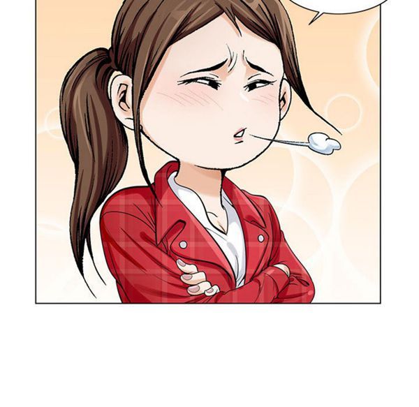 危险水位 第9话 第25页