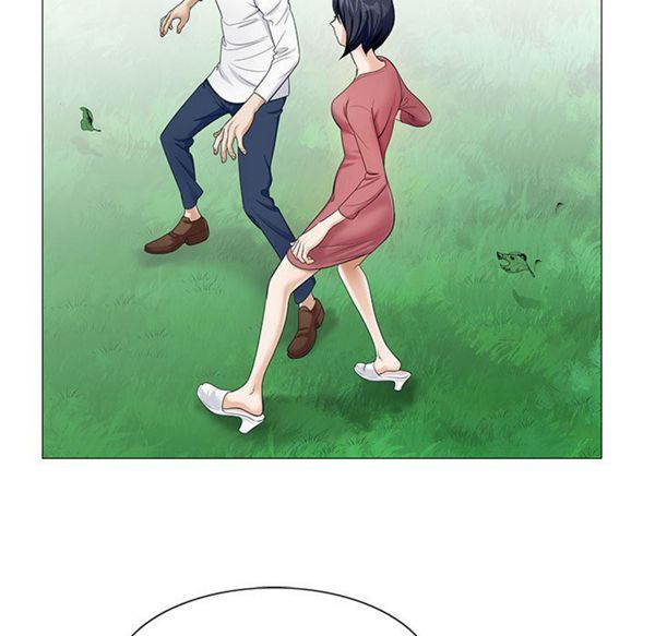 危险水位 第6话 第13页