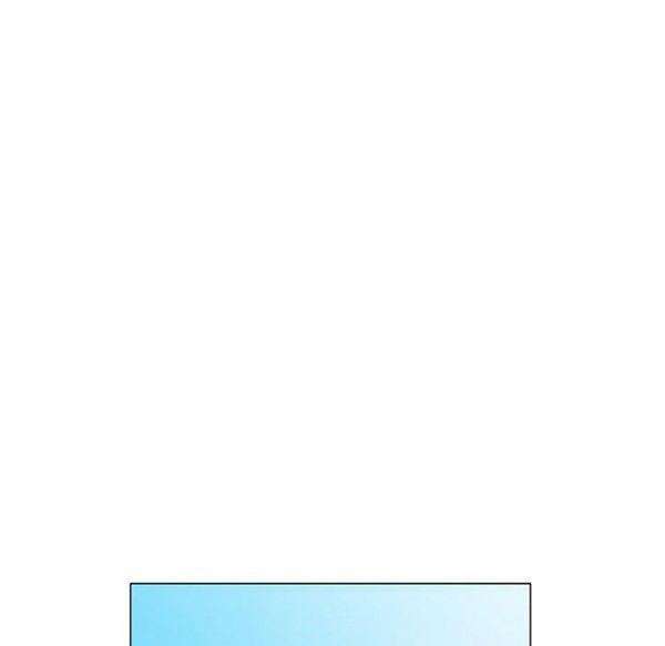 危险水位 第6话 第53页