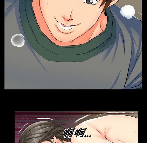 爸爸上班中 第1话 第71页