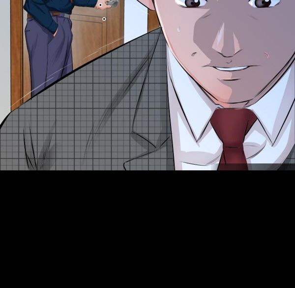 爸爸上班中 第3话 第61页