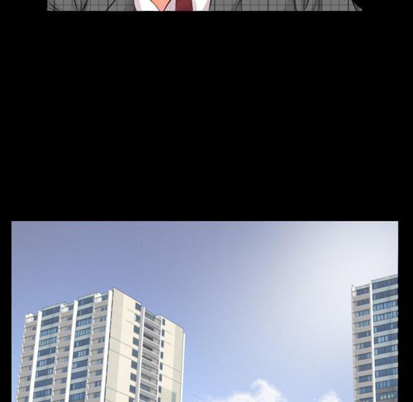 爸爸上班中 第3话 第83页