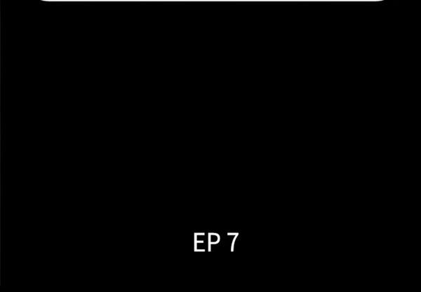 爸爸上班中 第7话 第2页