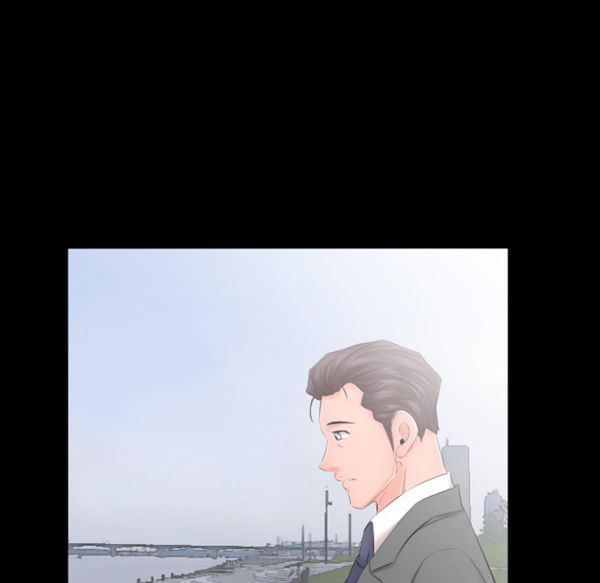 爸爸上班中 第7话 第82页