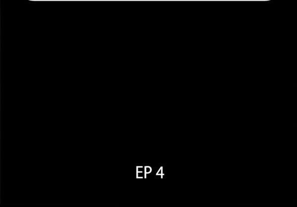 爸爸上班中 第4话 第2页