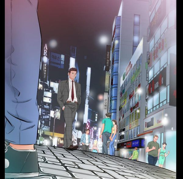 爸爸上班中 第4话 第68页