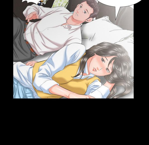 爸爸上班中 第8话 第84页