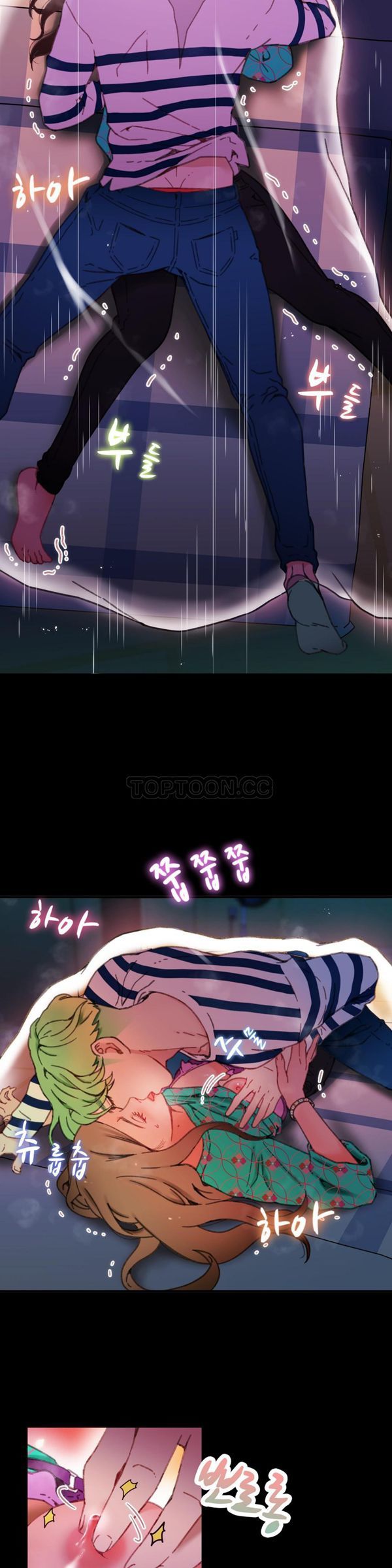 身体游戏 第4话 第30页