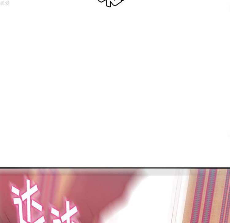 人妻好想要(欲望人妻) 第11话 第16页